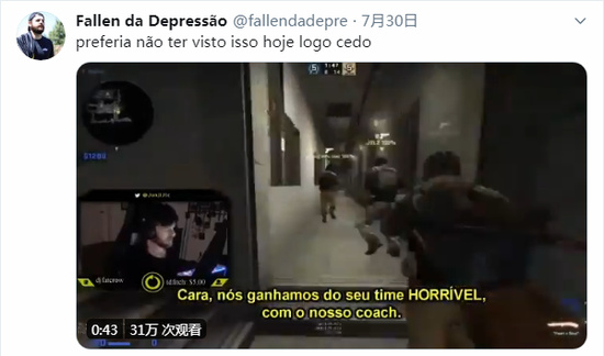 一加15手机引领游戏体验与陀螺仪技术的完美结合